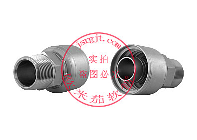 Stainless steel joint for hose
