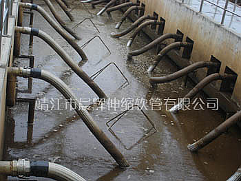 Aerator hose