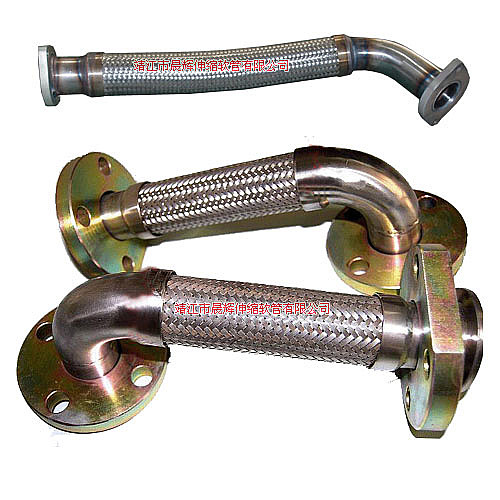 Stainless steel hose of air compressor